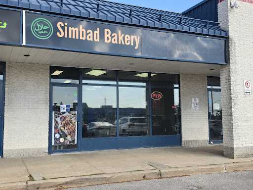 Photo of Simbad Bakery and Persian Kabob - 471 Hazeldean Rd, Kanata, ON K2L 1V1