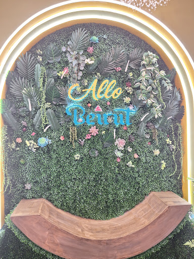 Photo of Allo Beirut - 1679 Carling Ave, Ottawa, ON K2A 0Y3