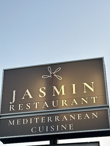 Photo of Jasmin Restaurant - 1151 Ogilvie Rd, Ottawa, ON K1J 8V1
