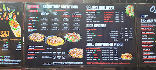 Photo of Osmow's Shawarma - 100 Bayshore Dr unit FH6, Nepean, ON K2B 8C1