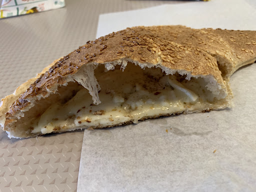 Photo of Shami's Bakery - 6469 Jeanne D'Arc Blvd N, Orléans, ON K1C 2R1