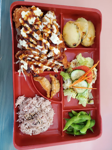 Photo of Minji's - 854 Yonge St, Midland, ON L4R 2E7