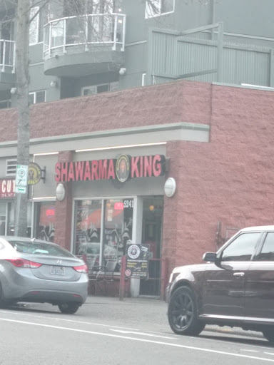 Photo of Shawarma King - 5241 University Wy NE, Seattle, WA 98105, USA