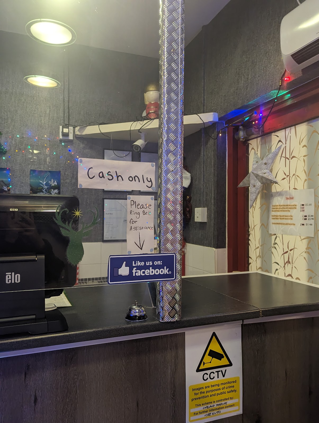 Photo of Copeland Takeaway - 36 Copeland, Peterborough PE3 6YJ, UK