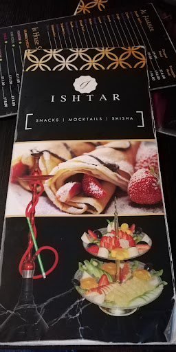 Photo of Ishtar Lounge - Good Barns Yard, 64 St John's St, Peterborough PE1 5DD, UK