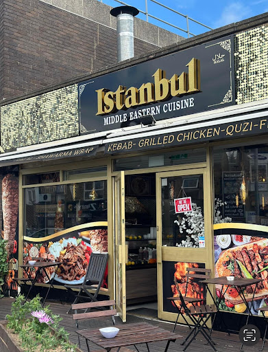 Photo of Istanbul restaurant - 323 Lincoln Rd, Peterborough PE1 2PF, UK