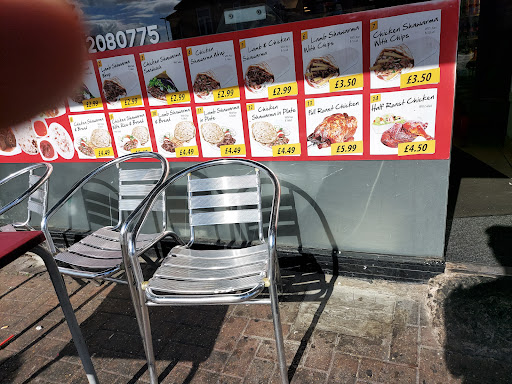 Photo of Rotana Restaurant - 385 Lincoln Rd, Peterborough PE1 2PF, UK