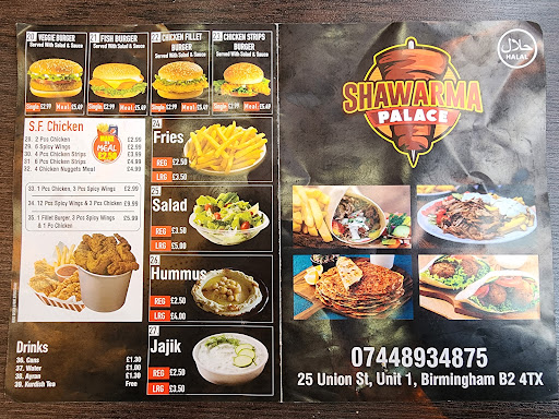 Photo of Shawarma Palace - 25 Union St, Birmingham B2 4TX, UK