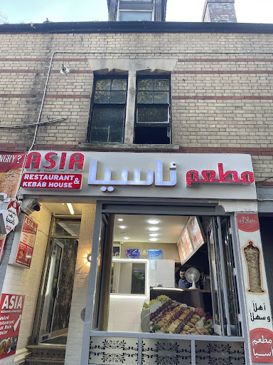Photo of Asia - Kurdish turkish, iraqi Middle Eastern Restaurant - 5 Fitzwilliam St, Peterborough PE1 2RU, UK