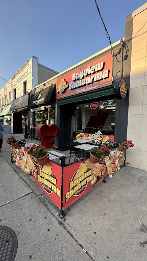 Photo of Bayview Shawarma Turkish Cuisine - 1549 Bayview Ave, East York, ON M4G 3B5