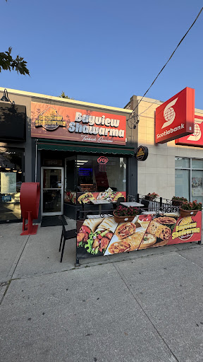 Photo of Bayview Shawarma Turkish Cuisine - 1549 Bayview Ave, East York, ON M4G 3B5
