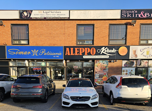 Photo of Aleppo Kebab - 2075 Lawrence Ave E, Scarborough, ON M1R 2Z4