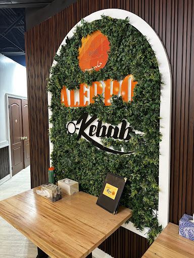 Photo of Aleppo Kebab - 2075 Lawrence Ave E, Scarborough, ON M1R 2Z4