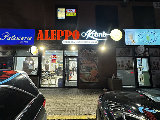 Photo of Aleppo Kebab - 2075 Lawrence Ave E, Scarborough, ON M1R 2Z4