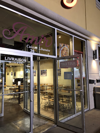 Photo of Amir - 475 Grand Boulevard #36, L'Île-Perrot, QC J7V 4X4