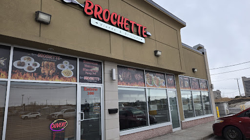 Photo of BROCHETTE - #106, 120 Rue Joseph-Carrier, Vaudreuil-Dorion, QC J7V 4J2