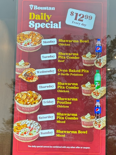 Photo of Restaurant Boustan - 936 Bedford Hwy Suite 110, Bedford, NS B4A 3P1