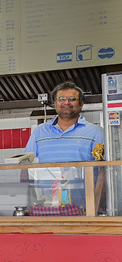 Photo of IOS Greek Pizza And Donair - 473 King St, Bridgewater, NS B4V 1A9