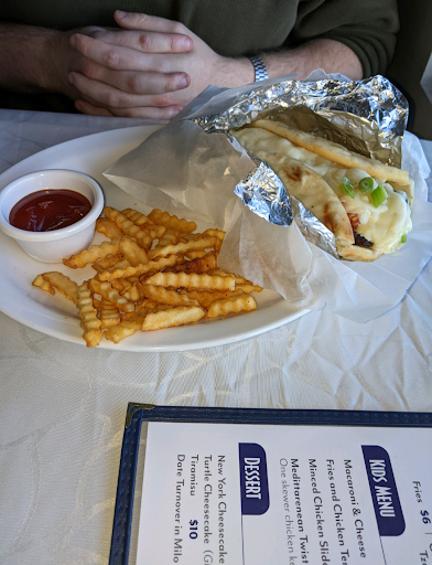 Photo of Blue Nile Mediterranean & More - 121 Barlow Ave, Quesnel, BC V2J 2K4