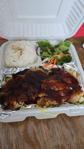 Photo of Mini Japan - 394 Front St, Quesnel, BC V2J 2K3