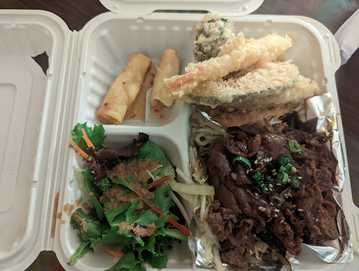 Photo of Mini Japan - 394 Front St, Quesnel, BC V2J 2K3