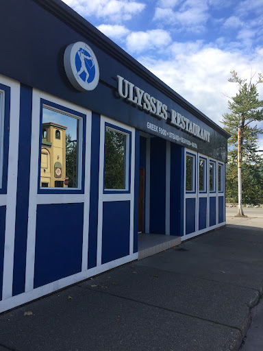 Photo of Ulysses Restaurant - 122 Barlow Ave, Quesnel, BC V2J 2B7