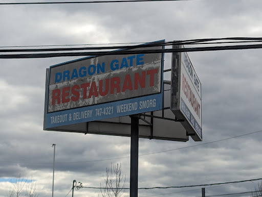 Photo of Dragon Gate Restaurant - 2349 Quesnel Hydraulic Rd, Quesnel, BC V2J 4H4
