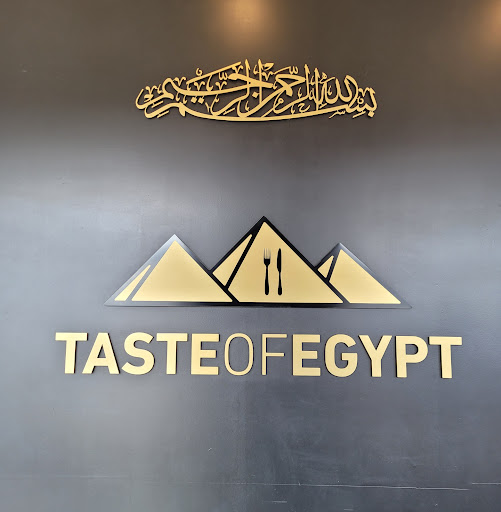 Photo of Taste Of Egypt - 11 E Point Way unit 2B, Saint John, NB E2J 0H6
