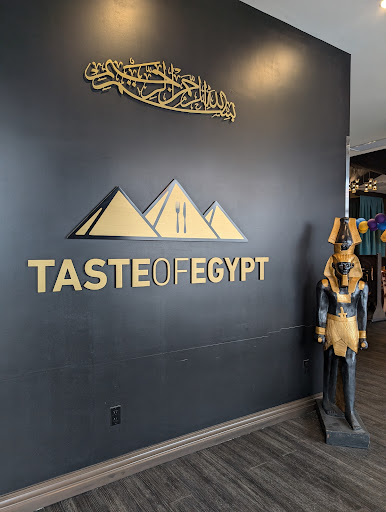 Photo of Taste Of Egypt - 11 E Point Way unit 2B, Saint John, NB E2J 0H6