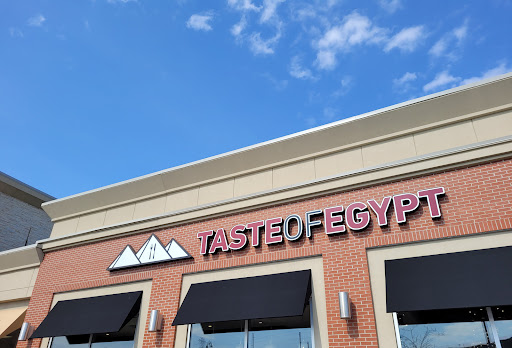 Photo of Taste Of Egypt - 11 E Point Way unit 2B, Saint John, NB E2J 0H6
