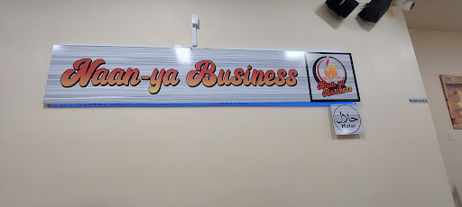 Photo of Naan-ya Business Restaurant - 231 Churchill Blvd, Saint John, NB E2K 3E2