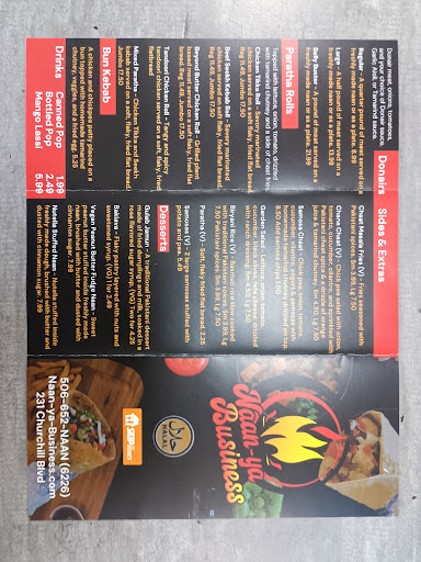 Photo of Naan-ya Business Restaurant - 231 Churchill Blvd, Saint John, NB E2K 3E2