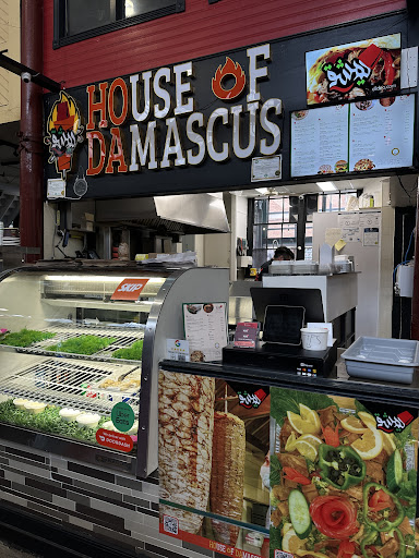 Photo of House of Damascus - 47 Charlotte St #15, Saint John, NB E2L 2H8