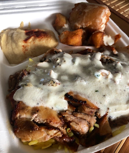 Photo of Donair Town - 5728 University Blvd, Vancouver, BC V6T 1K6