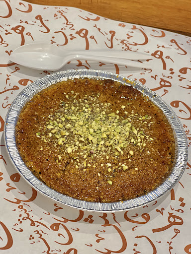 Photo of Manoush'eh - 620 Davie St, Vancouver, BC V6B 2G5