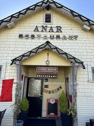 Photo of Anar - 12051 Third Ave, Richmond, BC V7E 3T1