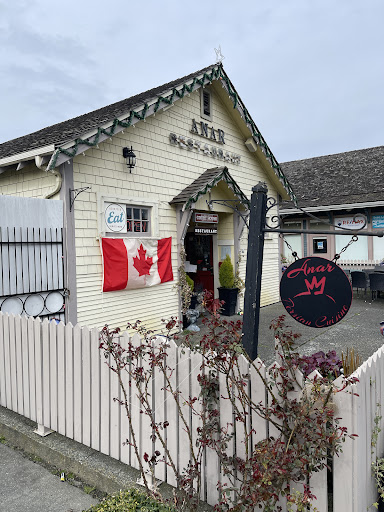 Photo of Anar - 12051 Third Ave, Richmond, BC V7E 3T1