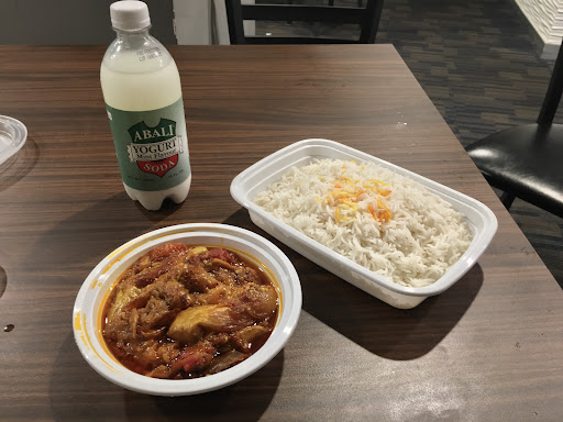 Photo of Sahel UBC - 5728 University Blvd #102, Vancouver, BC V6T 1K6