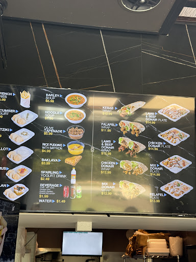 Photo of Sahel UBC - 5728 University Blvd #102, Vancouver, BC V6T 1K6
