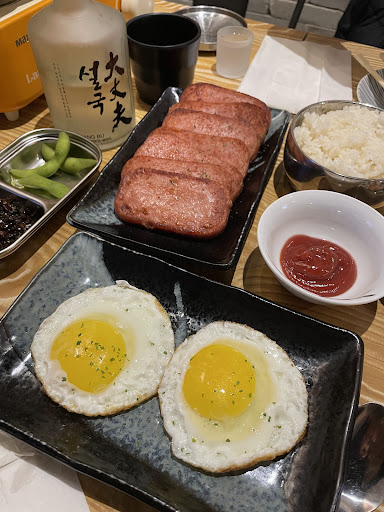 Photo of Soo Korean Pocha - 11060 No 5 Rd #150, Richmond, BC V7A 4E7