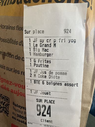 Photo of McDonald's - 420 Bd Marcotte, Roberval, QC G8H 1Z6