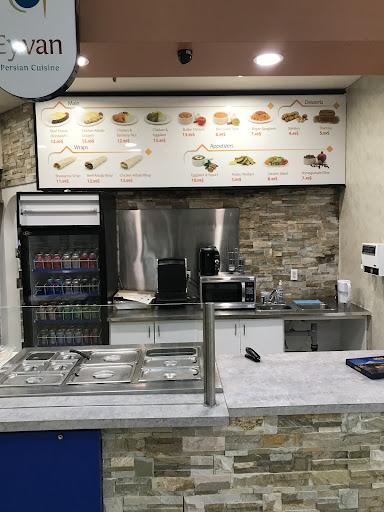Photo of Eyvan - 40 Elm St, Greater Sudbury, ON P3C 1S8