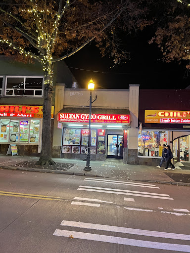 Photo of Sultan Gyros Grill - 4222 University Wy NE, Seattle, WA 98105, USA