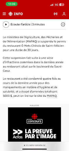 Photo of Restaurant Ô Mets Chinois - 1005 Bd du Sacré Coeur, Saint-Félicien, QC G8K 1B9
