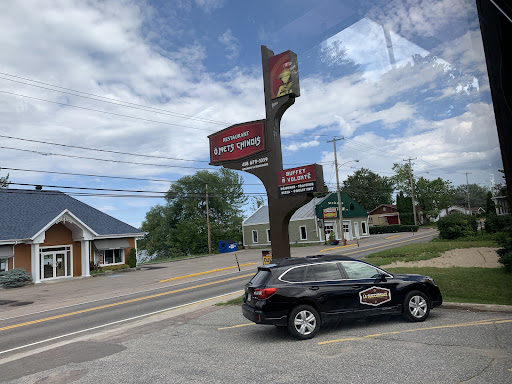 Photo of Restaurant Ô Mets Chinois - 1005 Bd du Sacré Coeur, Saint-Félicien, QC G8K 1B9