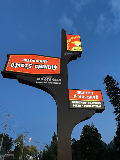 Photo of Restaurant Ô Mets Chinois - 1005 Bd du Sacré Coeur, Saint-Félicien, QC G8K 1B9