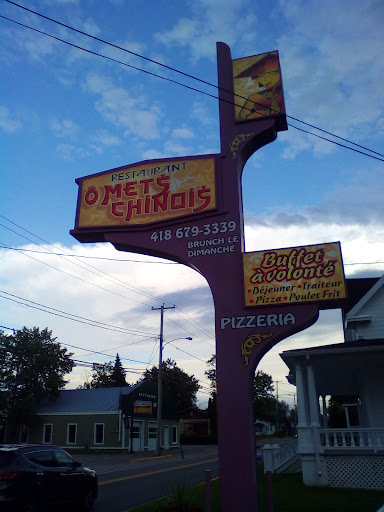 Photo of Restaurant Ô Mets Chinois - 1005 Bd du Sacré Coeur, Saint-Félicien, QC G8K 1B9