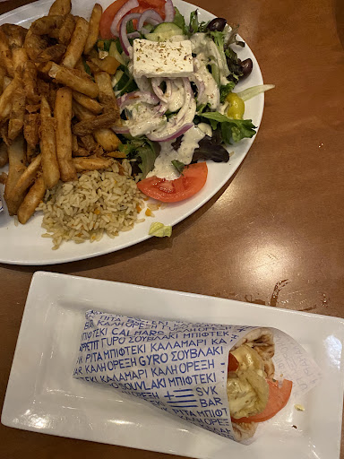 Photo of Souvlaki Bar - Saint-Hyacinthe - 1105 Rue Daniel - Johnson O, Saint-Hyacinthe, QC J2S 7K7
