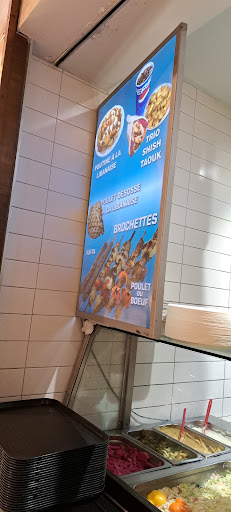 Photo of Basha - 1500 Av. McGill College, Montréal, QC H3A 3J6