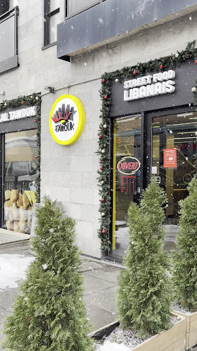Photo of Malak Al Tawouk - 3454 Av. du Parc, Montréal, QC H2X 2H5